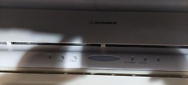 Məişət texnikası: Mitsubishi Heavy Industries split kondisioner dəsti Model: SRK52HE-2 — 5