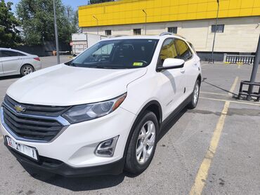 опель вектора с: Chevrolet Equinox: 2019 г., 2 л, Автомат, Бензин, Внедорожник