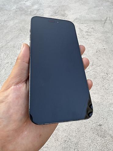 Уюлдук телефондор жана аксессуарлар: IPhone 14 Pro Max, Колдонулган, 256 ГБ, Заряддоочу түзүлүш, Каптама, 79 % — 7