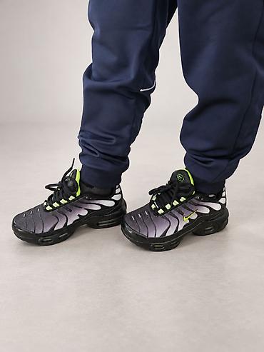 baletanke 37: Patike za decu, tinejdžere i odrasle – modeli NB i Air Max — 2