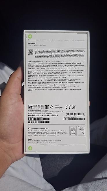 iphone 16e qiymet: IPhone 16e, 128 GB, Qara, Sənədlərlə — 2