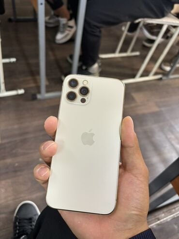 чехол айфон 12 про макс: IPhone 12 Pro, Б/у, 256 ГБ, Золотой, Защитное стекло, Чехол, 100 %