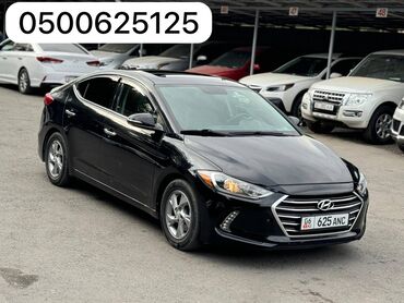 хундай элантро: Hyundai Elantra: 2016 г., 2 л, Автомат, Бензин, Седан