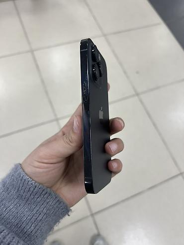 iphone 11 128g: IPhone 14 Pro, 256 ГБ, цвет Space Black (чёрный). Характеристики и — 7