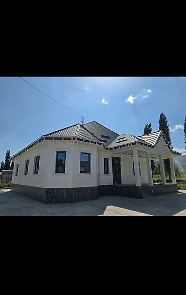 Фасадные работы: Фасадные работы “под ключ” Предлагаются услуги по устройству и — 52