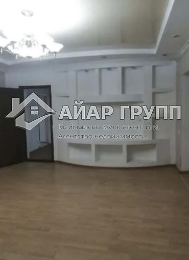 Продажа коттеджей и домов: 🔷 Продаётся дом + участок в районе рынка Баят 🔷 Цена — 10 500 000 сом — 8