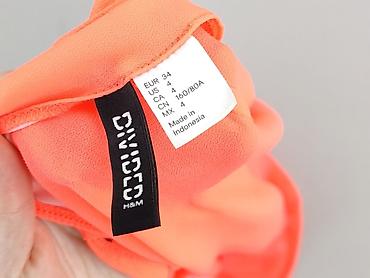 bondelid bluza: H&M Divided, Narzutka damska, rozmiar XS — 5