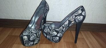 женские серебристые туфли: Туфли Barocco, түсү - Күмүш