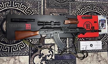 дрон алам: ВНИМАНИЕ!!!! привод в играх не участвовал (пробег 5000 шаров) — 2