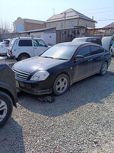 Услуги эвакуатора: С частичной погрузкой — 8
