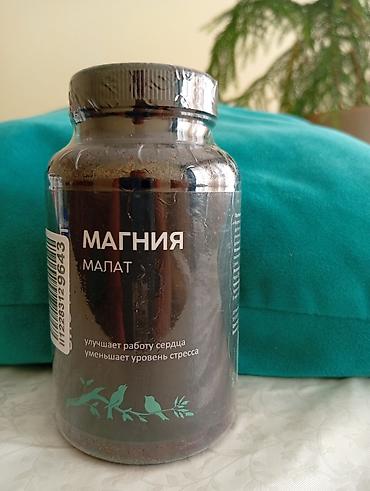 медвежий: Набор БАДов для поддержания суставов, печени и общего самочувствия — 5
