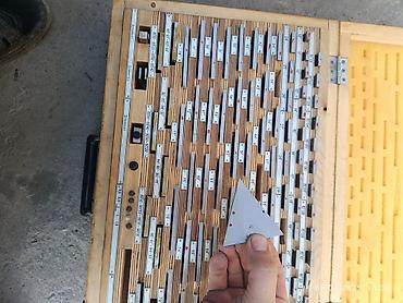 Другая аудиотехника: Продам — 11