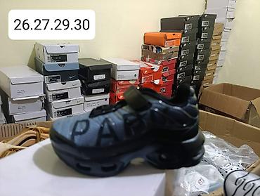 Patike: Akcija
2850 din — 13