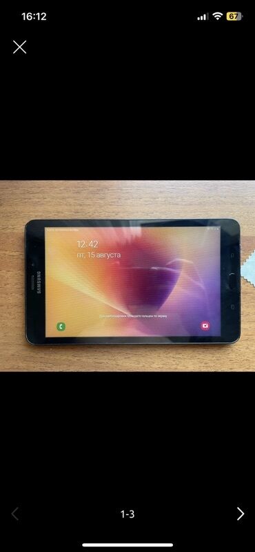 таб 2: Планшет, Samsung, память 32 ГБ, 7" - 8", 4G (LTE), Б/у, Классический цвет - Черный