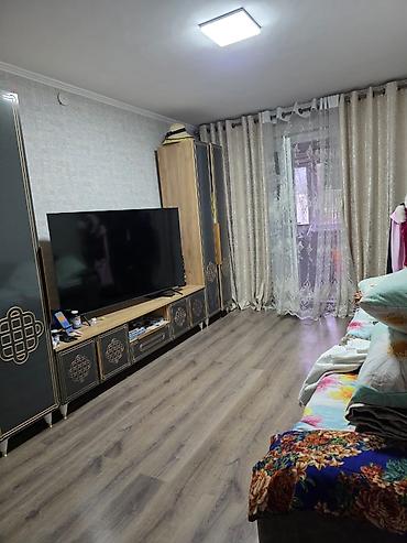 Продажа квартир: 2 комнаты, 43 м², 1 этаж — 5