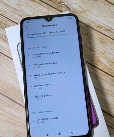 redmi note 9 kabrolar: Redmi, Redmi Note 8, 64 ГБ, цвет - Синий, 1 SIM, 2 SIM