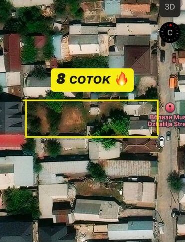 дом рабочий городок продажа: Үй, 60 кв. м, 4 бөлмө, Менчик ээси, Косметикалык оңдоо