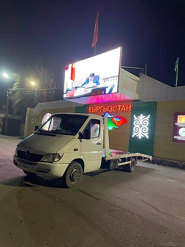 Услуги эвакуатора: С лебедкой, С ломаной платформой — 8