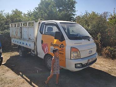 124 обмен: Hyundai Porter: 2006 г. — 1