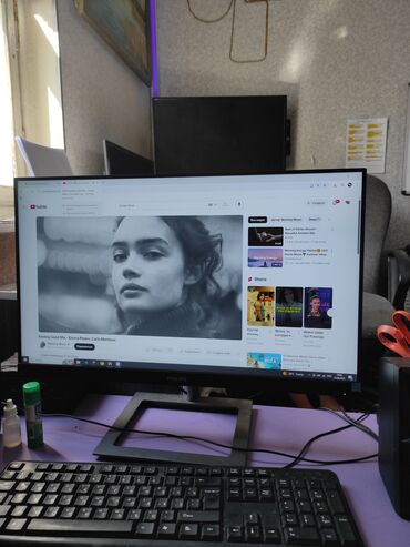 купить монитор 144: Монитор, Philips, Новый, 23" - 24"