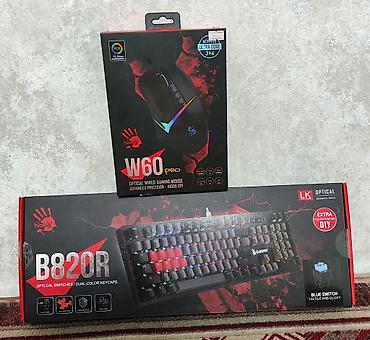 logitech mx: Клавиатура, Bloody, Механическая, Проводное подключение, Размер: 100% — 1