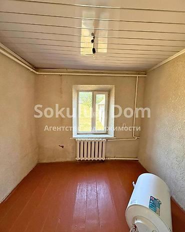 Продажа коттеджей и домов: 🏠Продается дом с магазином с. Сокулук 🟡Комнаты: 4 🟡Участок: 14,5 соток — 5