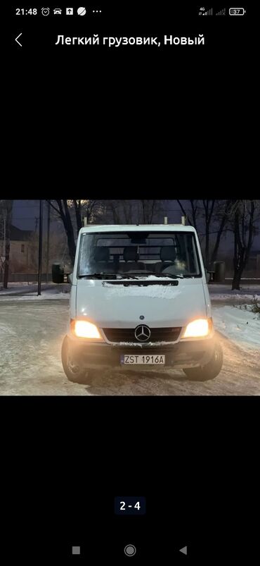 Легкий грузовой транспорт: Легкий грузовик, Новый at lalafo.kg Легкий грузовой транспорт: Легкий грузовик, Новый