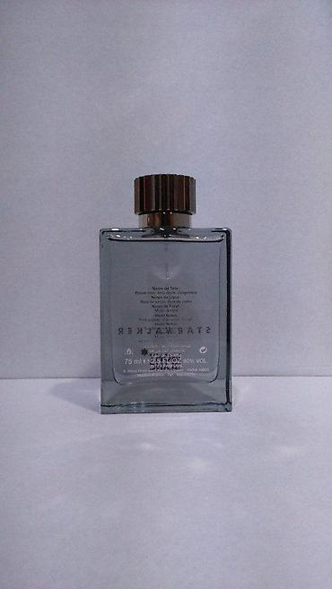 Parfemi: MONT BLANC STARWALKER MAN EDT 75ML TSTR | Mont Blanc Starwalker Man — 1