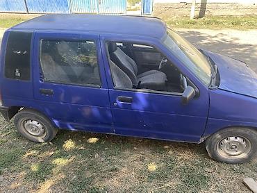 doge ram: Mini Cooper Clubman: 1996 г., 0.8 л, Механика, Бензин, Хэтчбэк — 5