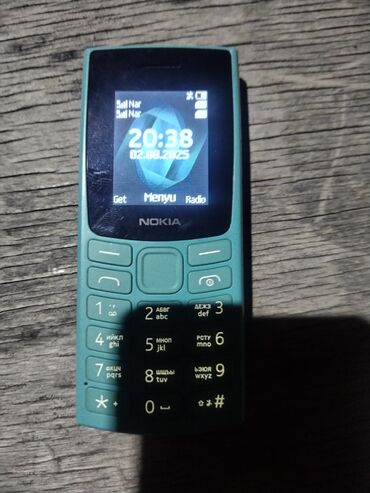 продажа холодильников бу: Nokia 105 4G, цвет - Синий, Кнопочный
