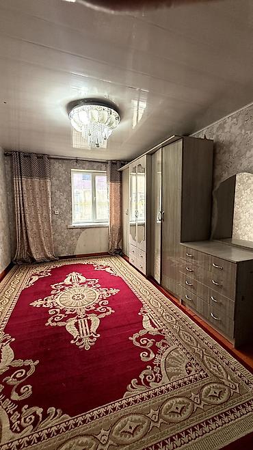 Продажа коттеджей и домов: 📌В Сокулуке в центре от трассы 300м. продается дом. ✅Участок: 8 — 9