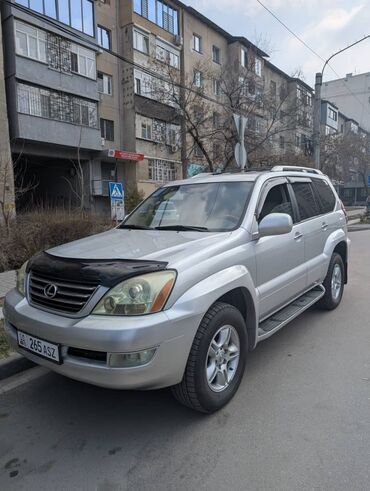 Lexus: Lexus GX: 2005 г., 4.7 л, Автомат, Газ, Внедорожник