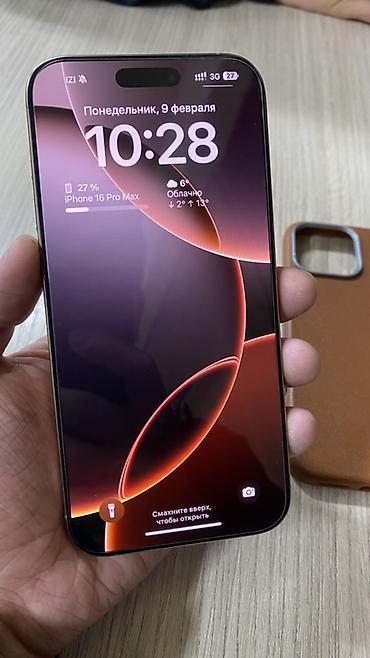 Apple iPhone: IPhone 16 Pro Max, Б/у, 256 ГБ, Desert Titanium, Защитное стекло, Чехол, 93 % — 1