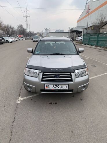 автомат автомобиль: Subaru Forester: 2005 г., 2.5 л, Автомат, Бензин, Кроссовер