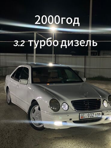двигатель мазда 6 2.0 дизель купить: Mercedes-Benz : 2000 г., 3.2 л, Автомат, Дизель, Седан