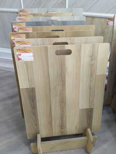 Laminat: Laminat, Sinif - 32, Kredit yoxdur