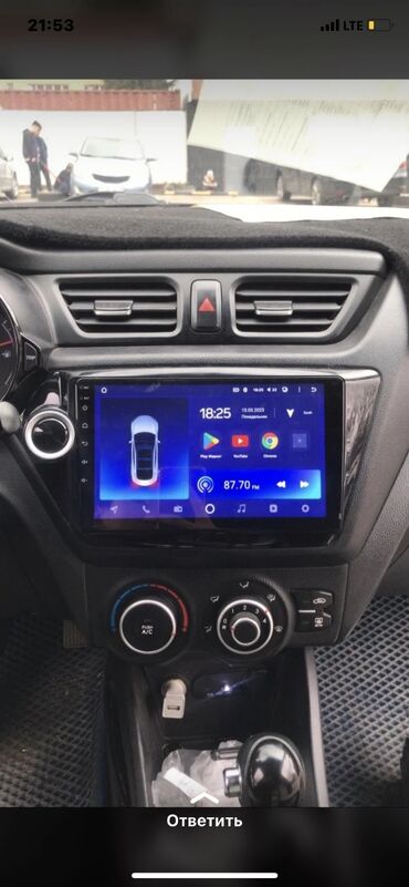 Магнитолы: Новый, Нестандартный, 9 ", Android (встроенная ОС), 4 ГБ ОЗУ, 64 Гб ПЗУ — 5