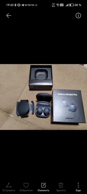 aiwa qulaqciq: Б/у Беспроводные (Bluetooth) Наушники, Samsung, цвет - Черный