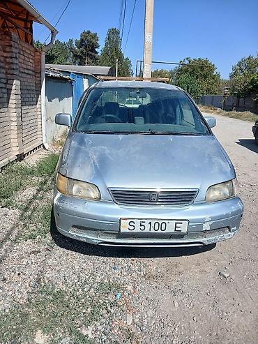 Honda Shuttle: 1996 г., Автомат, Бензин, Минивэн — 1