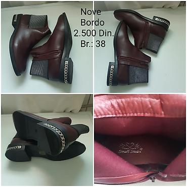 nine west belgrade: Ženske kratke čizmice Small Swan - Model: kratke gležnjače sa bočnim — 4