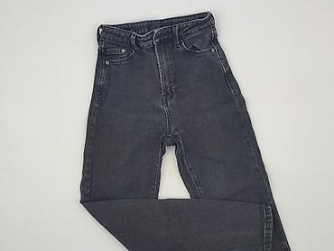 stradivarius mom: Stradivarius, Jeansy damskie, rozmiar S — 1