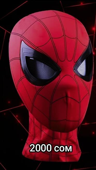 маска spiderman: Маска Человека‑Паука • Яркий красно‑черный дизайн с выраженными — 4