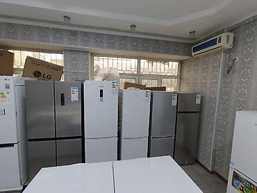 Холодильники: Холодильник Новый, Двухкамерный, No frost, 55 * 130 * 55 at lalafo.kg — 17 Холодильники: Холодильник Новый, Двухкамерный, No frost, 55 * 130 * 55 — 17