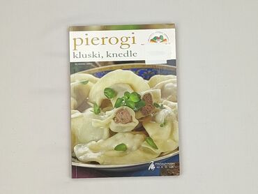 Book, genre - Non-fiction, condition - Perfect