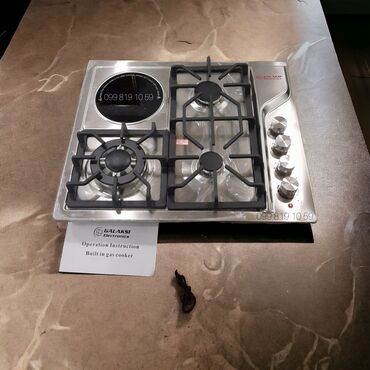 ucuz sobalar: Plitə Galaksi, Qarışıq, Quraşdırılan, 4 gözlü