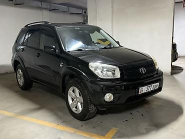 Toyota: Toyota RAV4: 2005 г., 2 л, Автомат, Бензин, Внедорожник — 14