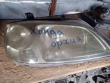Комплект передних фар Honda 2000 г., Б/у, Оригинал, Япония