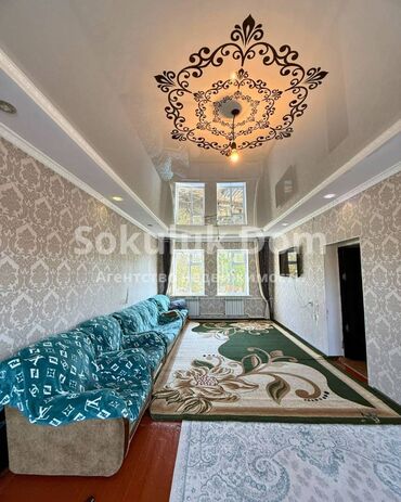 Продажа домов: Дом, 140 м², 3 комнаты, Агентство недвижимости, Косметический ремонт — 8