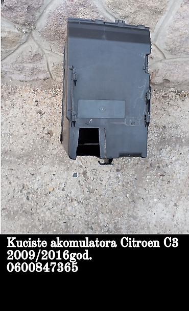 punjači akumulatora: Kućište akumulatora za Citroën C3 - Kompatibilnost: Citroën C3 — 1