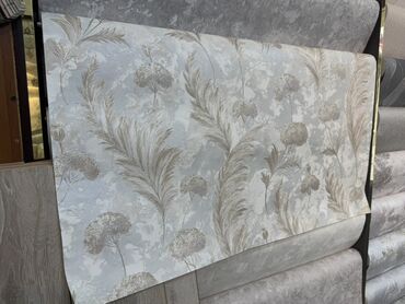 Divar kağızları: Divar kağızı, Kağız, Adi divar kağızı